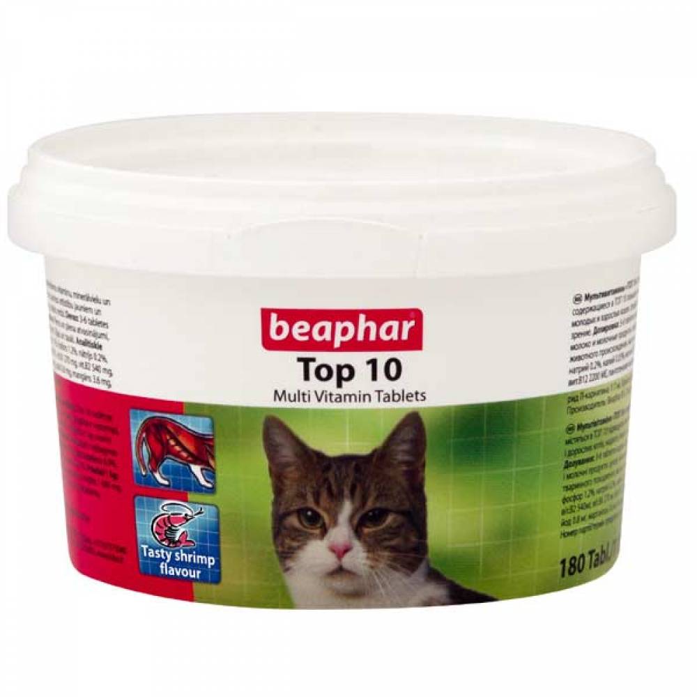 Beaphar ТОП 10 витамини за котка 180 бр