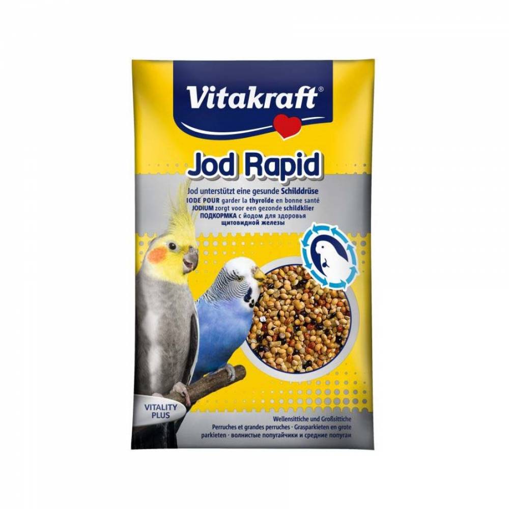 Vitakraft Jod Rapid - Витаминни перли с йод за вълнисти папагали 20гр
