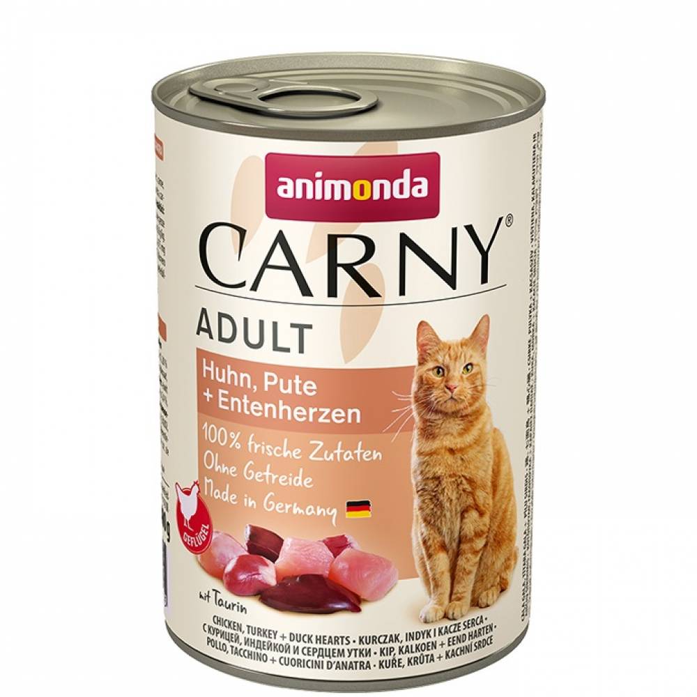 CARNY ADULT - Премиум консервирана храна за котки (400 г)