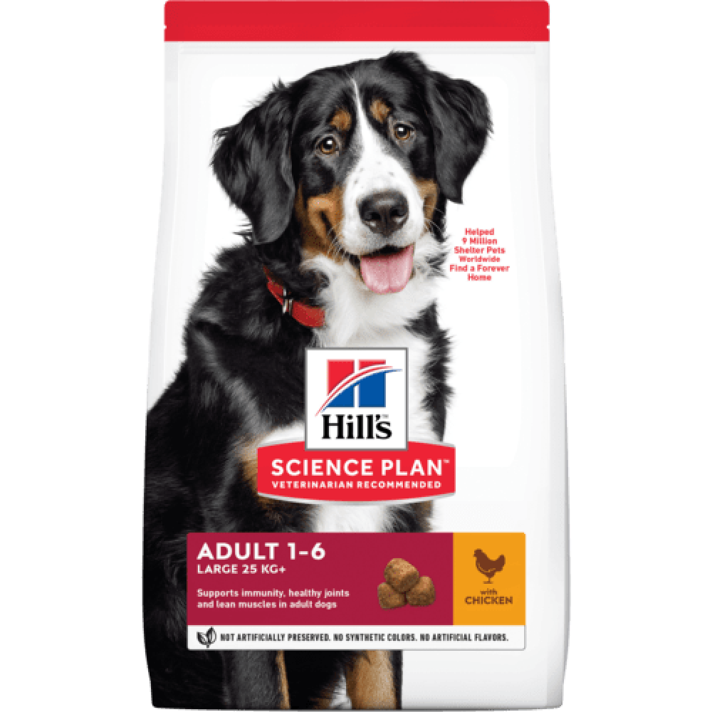 Hill’s Science Plan Adult Large Breed с Пилешко, чувал от 15кг