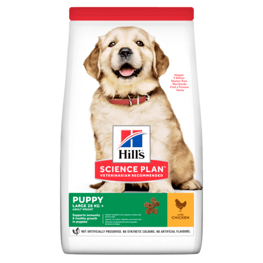Hill’s Science Plan Puppy Large Breed с Пилешко, чувал от 13кг