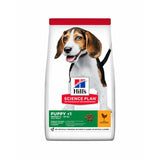 Hills Dog Puppy Medium Пиле 14 кг.