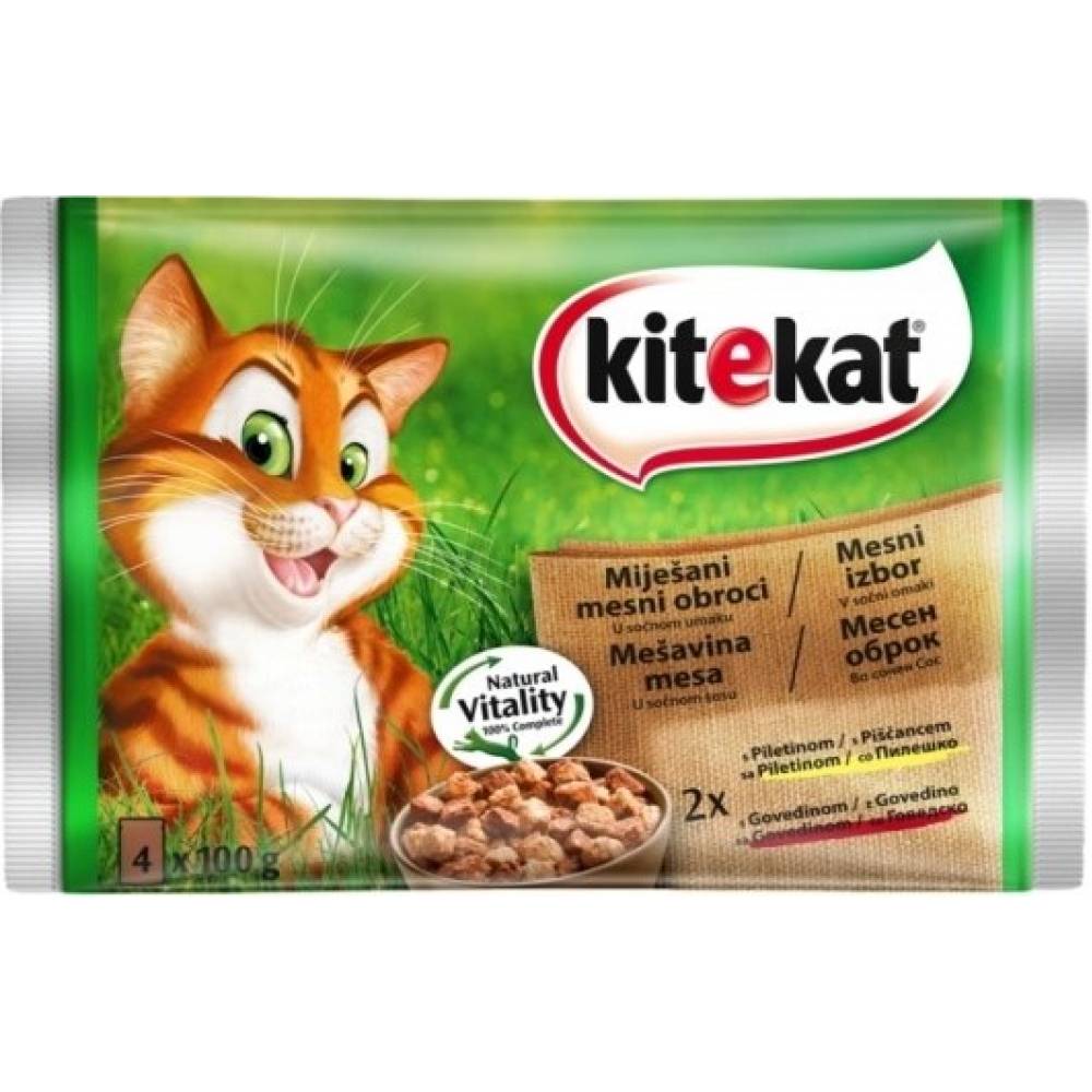 Kitekat балансиран пауч за котки- хапки в сос 4х100гр