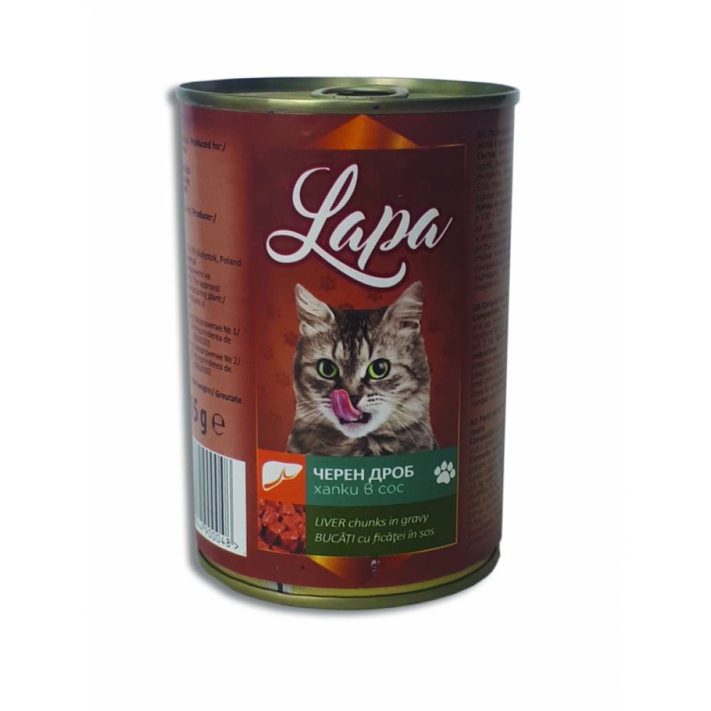 Балансирана консерва за котки LAPA CAT - хапки в сос 415гр