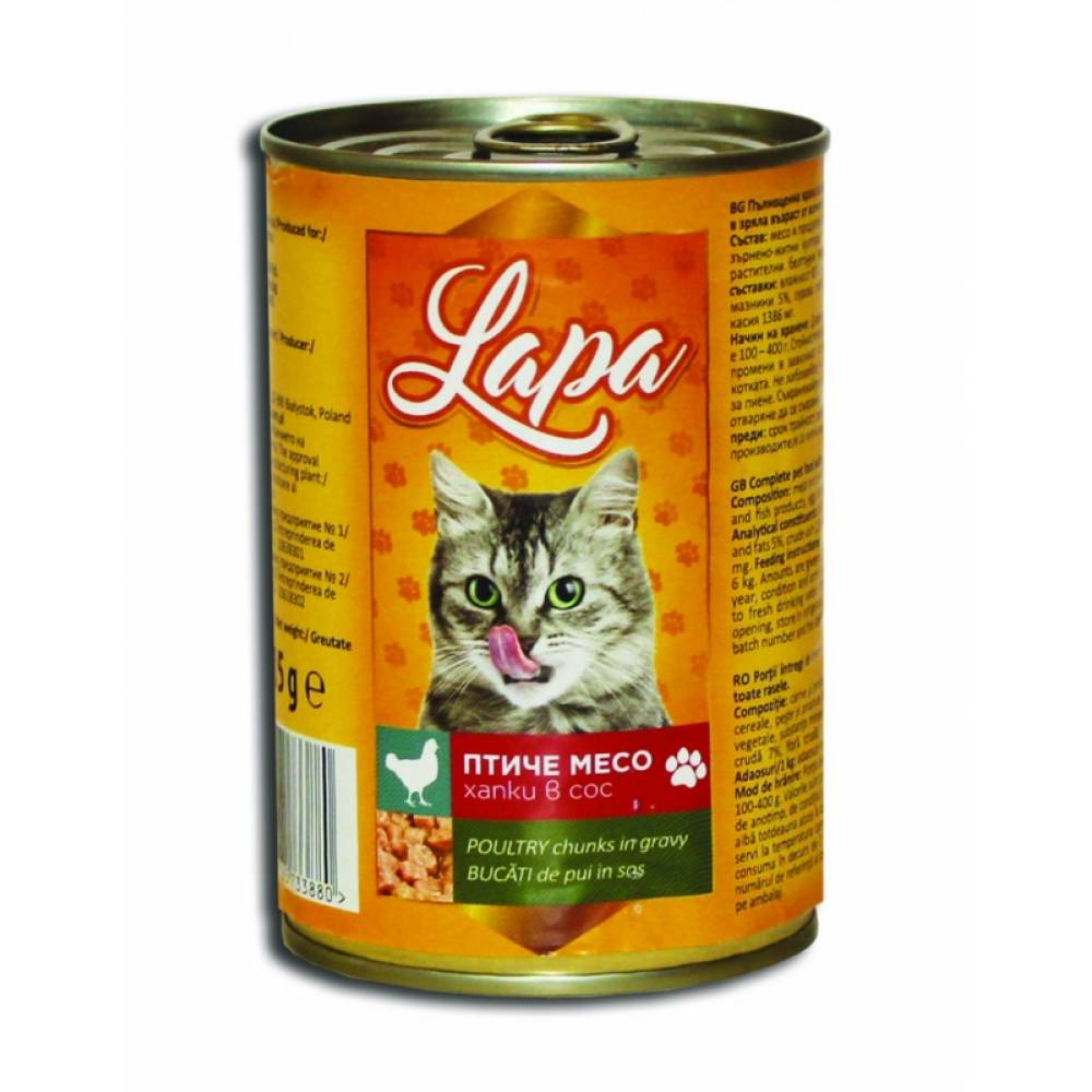 Балансирана консерва за котки LAPA CAT - хапки в сос 415гр