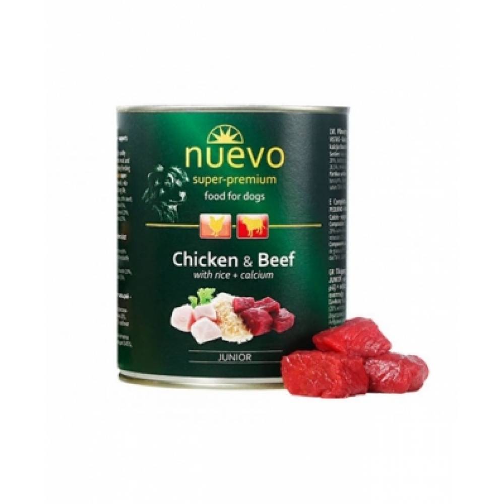 NUEVO Junior – Супер-Премиум Консерва за Малки Кучета от 1 до 12 месеца, с вкус на пиле, говеждо и ориз - 800гр.