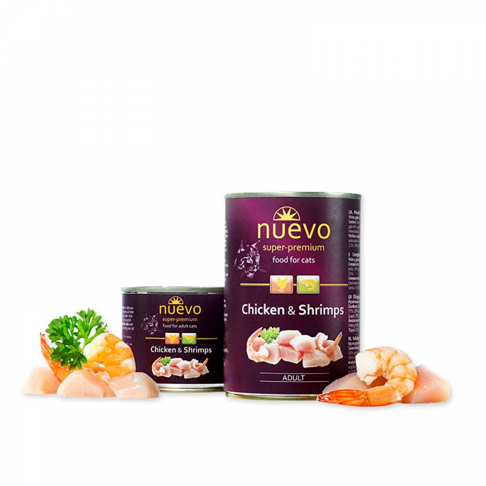 NUEVO super-premium консерва за котка 200 гр