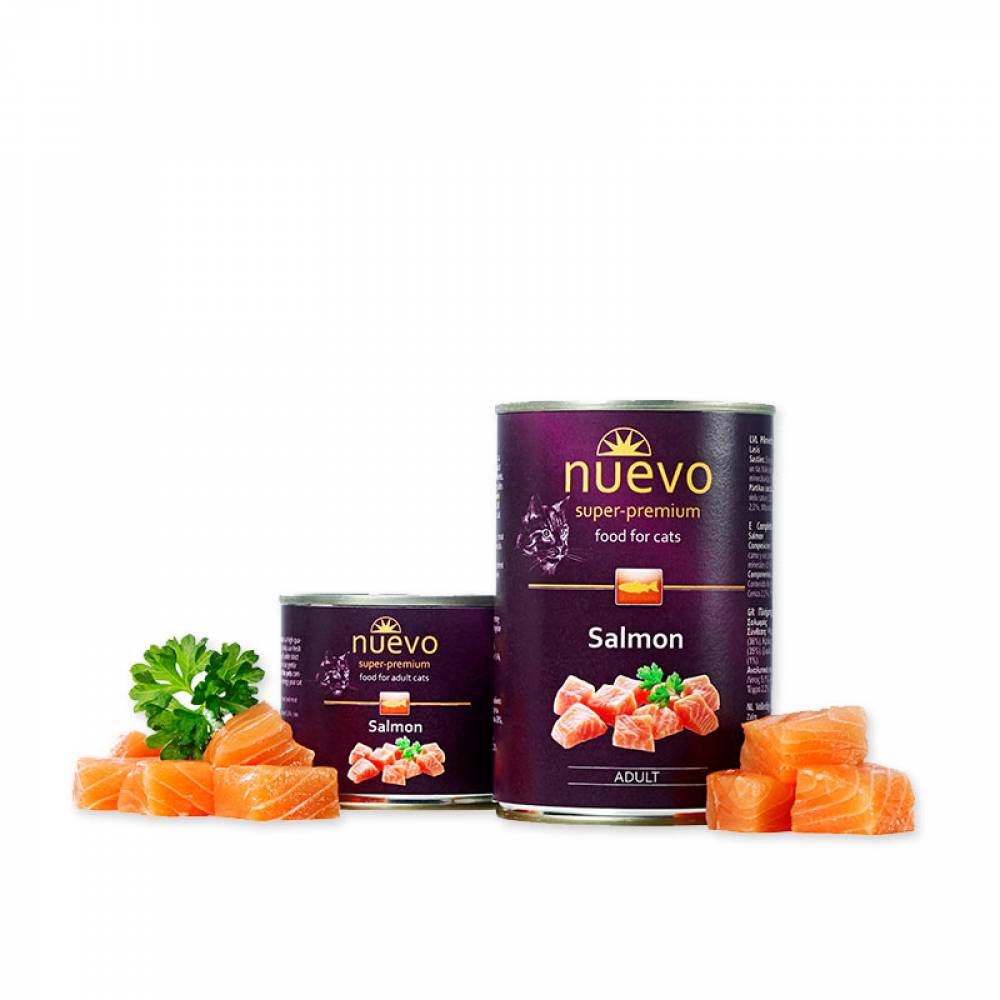NUEVO super-premium консерва за котка 200 гр