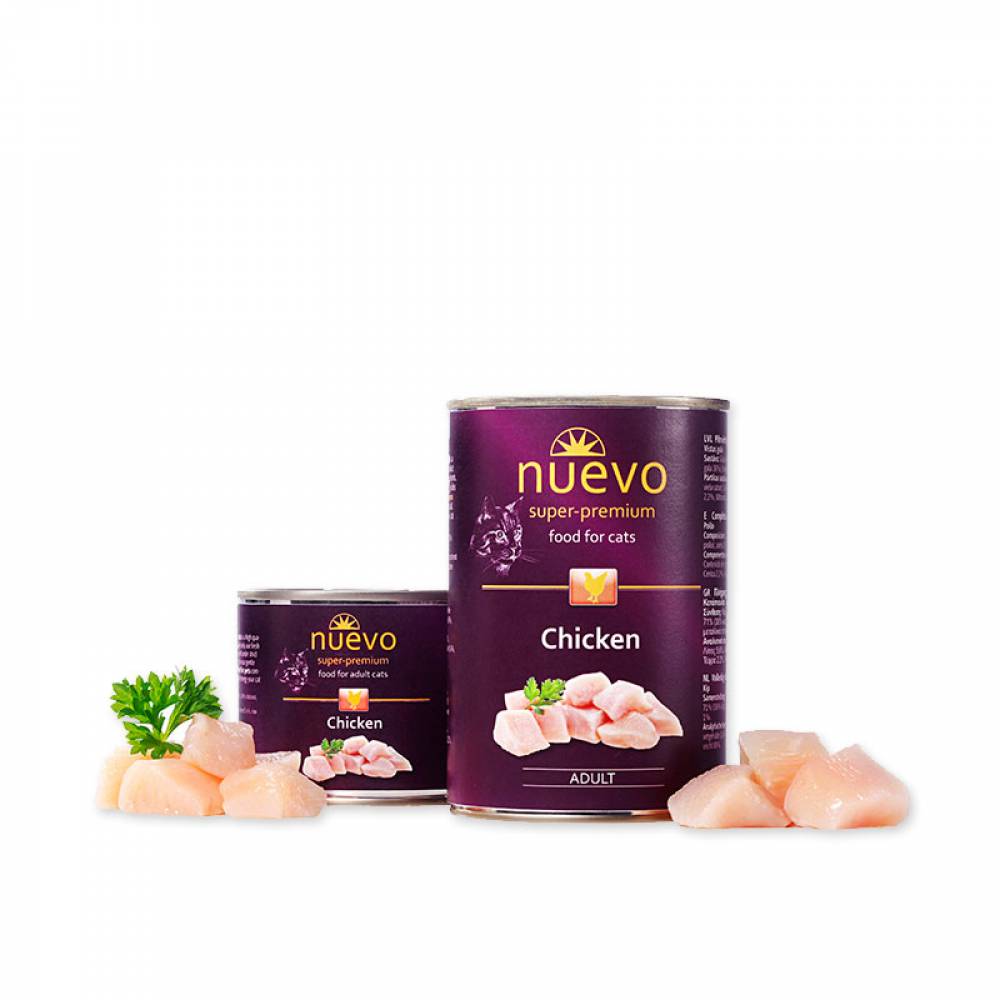 NUEVO super-premium консерва за котка 200 гр