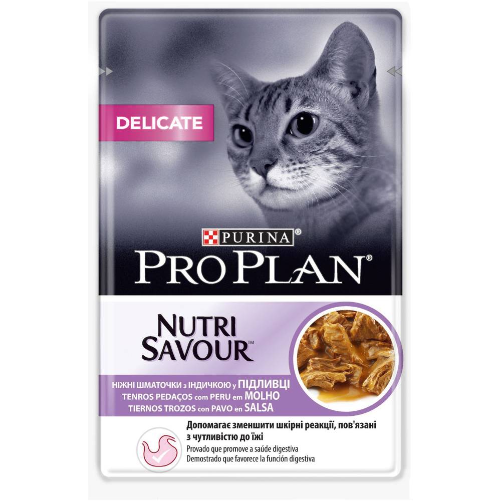 Специализиран пауч за котки PURINA PRO PLAN DELICATE 85 гр.