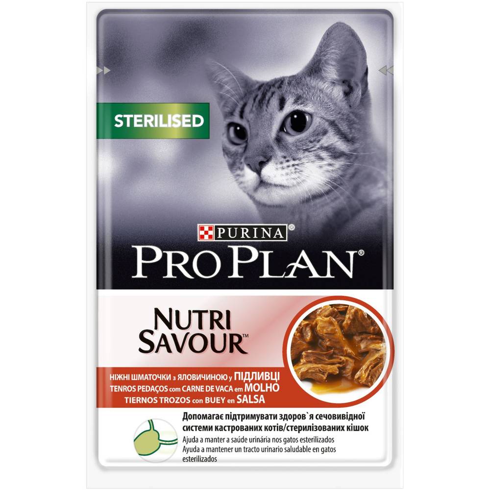 Специализиран пауч за котки PURINA PRO PLAN STERILISED  85 гр.