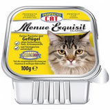 Балансиран пастет за котки Perfecto Cat 100гр