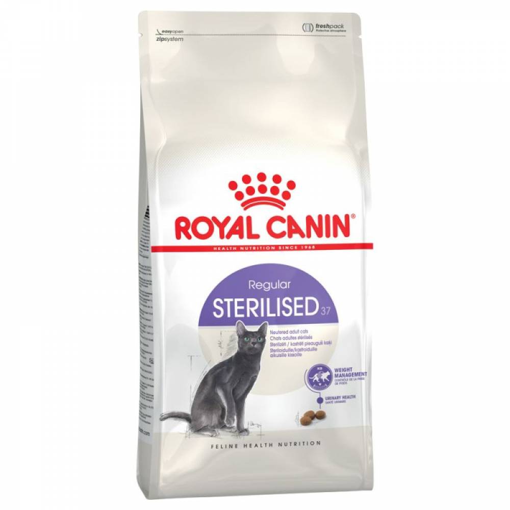 Премиум храна за кастрирани котки Royal Canin Sterilised 37 - 10кг