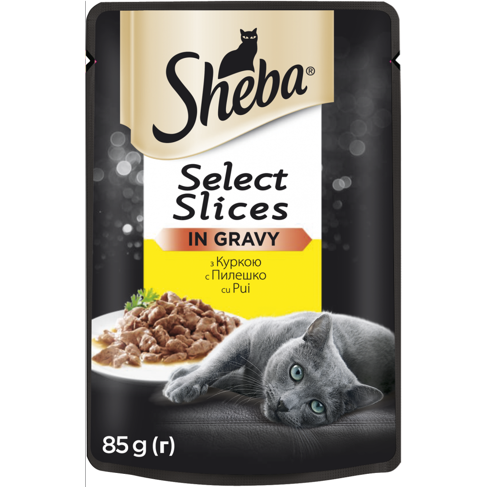 Sheba Select Slices Премиум пауч за коткти хапвки в сос 85 гр