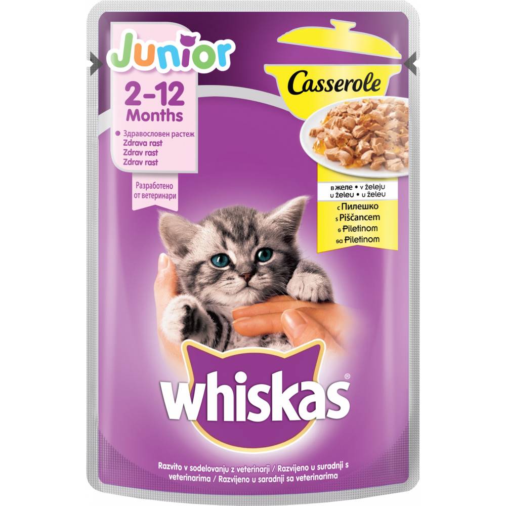 Whiskas Casserole Junior Балансиран пауч за подрастващи котки 85 гр