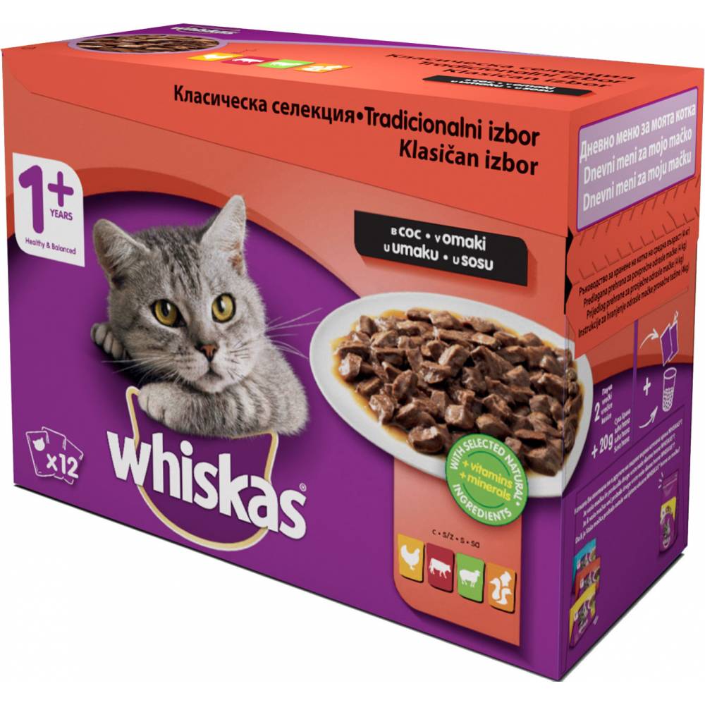 Whiskas Балансиран пауч за котки 12х100 гр