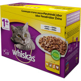Whiskas Балансиран пауч за котки 12х100 гр