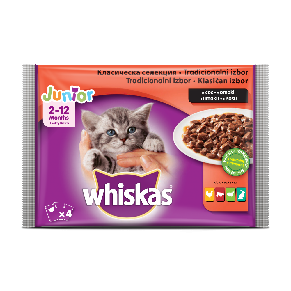 Whiskas Junior Балансиран пауч за подрастващи котки 4х85 гр