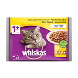 Whiskas Балансиран пауч за котки  4х85 гр