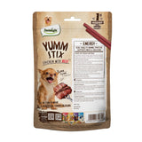 Лакомство за кучета DENTALIGHT YUMM STIX, с пиле и телешко - 50гр.