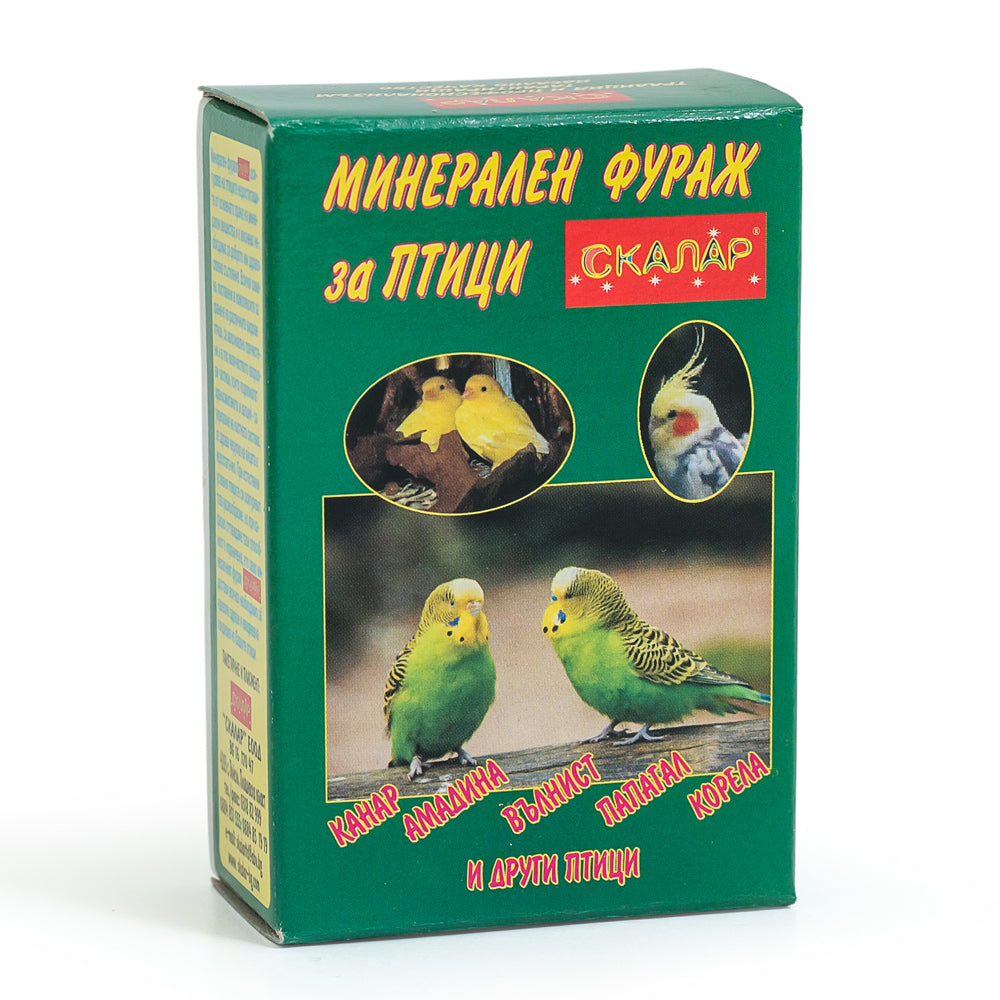 Скалар минерален фураж за птици 500 гр